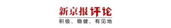 最新配资平台查询 “股神”巴菲特为何怒批特朗普关税战 | 新京报评论